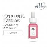 LCN ͥ륷å 塼ƥ 11ml