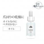 <img class='new_mark_img1' src='https://img.shop-pro.jp/img/new/icons22.gif' style='border:none;display:inline;margin:0px;padding:0px;width:auto;' />LCN ϥɥ졼ƥ ͥ륷å 11ml