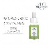 <img class='new_mark_img1' src='https://img.shop-pro.jp/img/new/icons22.gif' style='border:none;display:inline;margin:0px;padding:0px;width:auto;' />LCN  ͥ륷å 11ml
