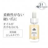 <img class='new_mark_img1' src='https://img.shop-pro.jp/img/new/icons22.gif' style='border:none;display:inline;margin:0px;padding:0px;width:auto;' />LCN եå ͥ륷å 11ml