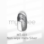 my&bee ޥӡ 顼 Υ磻ץ᥿꡼ 2.5g MT-001 Non-Wipe meta Silver Υ磻ץ᥿ С