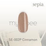 my&bee マイビー カラージェル セピアシリーズ 2.5g SE-002P Cinnamon シナモン