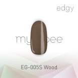 my&bee マイビー カラージェル エッジィシリーズ 2.5g EG-005S Wood ウッド