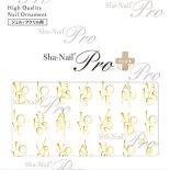ͥ륷 Sha-Nail Pro PLUS ̥ͥPro ץ饹 CHIHO-PST2G pd Stylish Font 2 -Gold- / pdåե2 