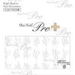 ͥ륷 Sha-Nail Pro PLUS ̥ͥPro ץ饹 CHIHO-PST2W pd Stylish Font 2 -White- / pdåե2 ۥ磻