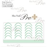 ネイルシール Sha-Nail Pro PLUS FR-CLGR 【French】 Color Line -Blue- / カラーライン グリーン
