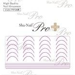 ネイルシール Sha-Nail Pro PLUS FR-CLP 【French】 Color Line -Purple- / カラーライン パープル