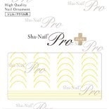 ネイルシール Sha-Nail Pro PLUS FR-CLY 【French】 Color Line -Yellow- / カラーライン イエロー