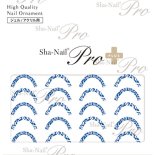 ネイルシール Sha-Nail Pro PLUS FR-ACLB 【French】 Alphabet Color Line -Blue- / アルファベットカラーライン ブルー