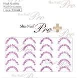 ネイルシール Sha-Nail Pro PLUS FR-ACLP 【French】 Alphabet Color Line -Purple- / アルファベットカラーライン パープル