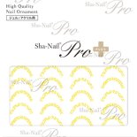 ネイルシール Sha-Nail Pro PLUS FR-ACLY 【French】 Alphabet Color Line -Yellow- / アルファベットカラーライン イエロー