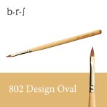 brs ブルーシュ 3Dアートブラシ NEW 802 デザイン オーバル