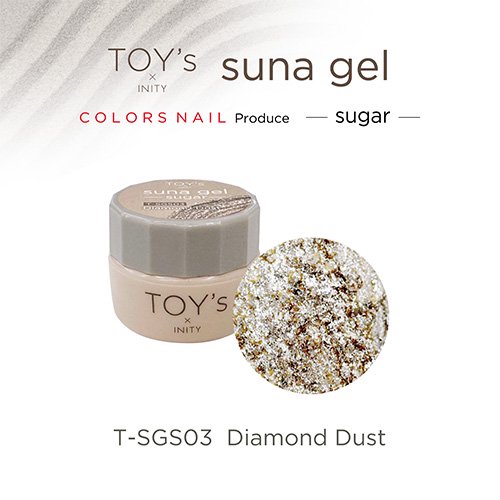 TOY's×INITY suna gel スナジェル 5g T-SGS03 シュガー ダイヤモンド