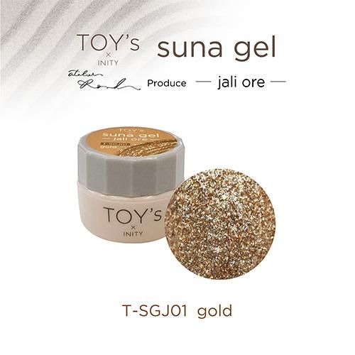 TOY's suna gel 6色セット 砂ジェル スナジェル - カラージェル