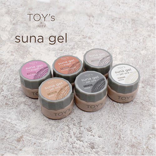 TOY's suna gel 6色セット 砂ジェル スナジェル - カラージェル