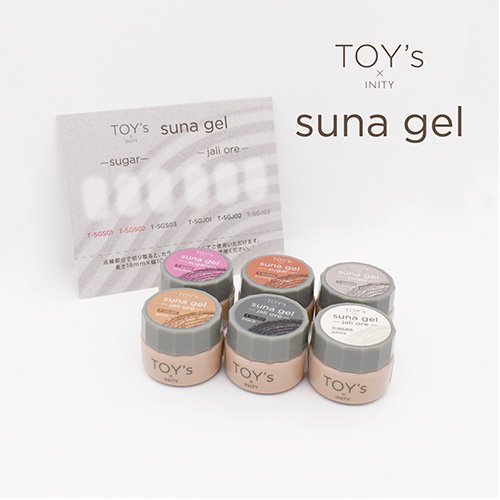 TOY's suna gel 6色セット 砂ジェル スナジェル