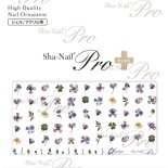 ネイルシール Sha-Nail Pro PLUS RUMI-PRF04 real floret clear -Purple- / リアルフローレット クリア パープル