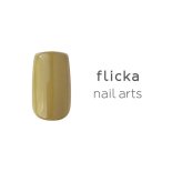 flicka nail arts フリッカネイル カラージェル 3g m007 オークル