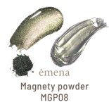 emena エメナ Magnety powder マグネティパウダー 0.4g MGP08