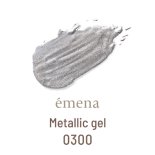 emena  Metallic gel ᥿å 4g 0300