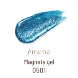 emena  Magnety gel ޥͥƥ 8g 0501