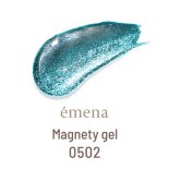 emena  Magnety gel ޥͥƥ 8g 0502