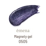 emena  Magnety gel ޥͥƥ 8g 0505