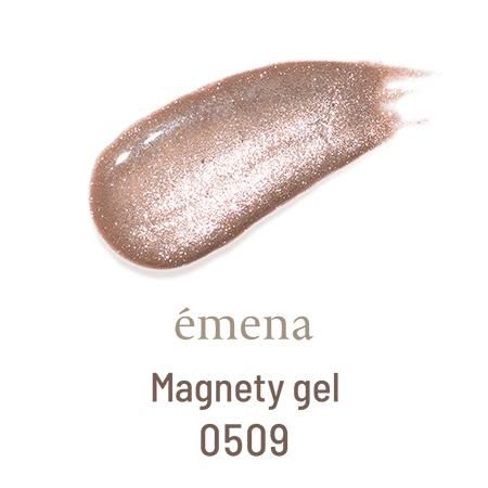 emena エメナ Magnety gel マグネティジェル 8g 0509 