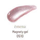 emena  Magnety gel ޥͥƥ 8g 0510