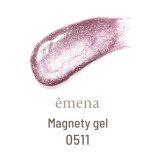 emena  Magnety gel ޥͥƥ 8g 0511
