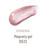 emena  Magnety gel ޥͥƥ 8g 0512