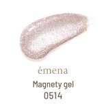 emena  Magnety gel ޥͥƥ 8g 0514