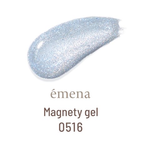 emena エメナ Magnety gel マグネティジェル 8g 0516