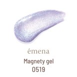 emena  Magnety gel ޥͥƥ 8g 0519