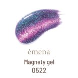 emena  Magnety gel ޥͥƥ 8g 0522