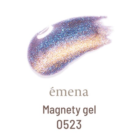 emena エメナ Magnety gel マグネティジェル 8g 0523