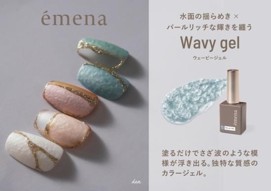 ファンタジー ファンタシア 集塵機 ダストクリーナ ネイル