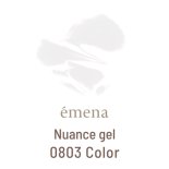 emena  Nuance gel ˥奢󥹥 8g 0803 顼