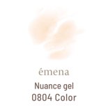 emena エメナ Nuance gel ニュアンスジェル 8g 0804 カラー