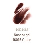 emena エメナ Nuance gel ニュアンスジェル 8g 0806 カラー