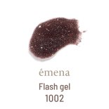 emena エメナ Flash gel フラッシュジェル 8g 1002