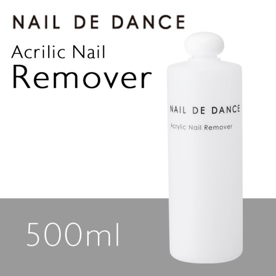 NAIL DE DANCE ネイルデダンス アセトン アクリリックネイルリムーバー