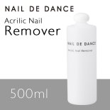 NAIL DE DANCE ネイルデダンス アセトン アクリリックネイルリムーバー 500ml