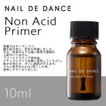 NAIL DE DANCE ネイルデダンス プライマー ノンアシッドプライマー 10ml