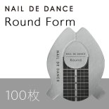 NAIL DE DANCE ネイルデダンス ラウンドフォーム 100枚