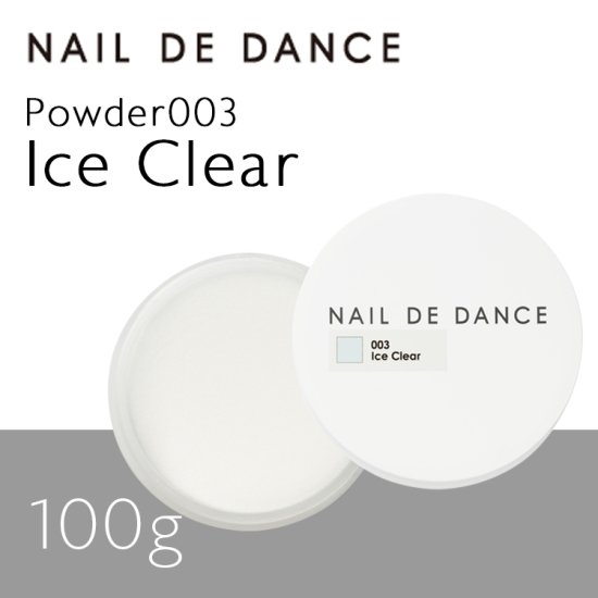 NAIL DE DANCE ネイルデダンス パウダー 003 アイスクリア 100g ...