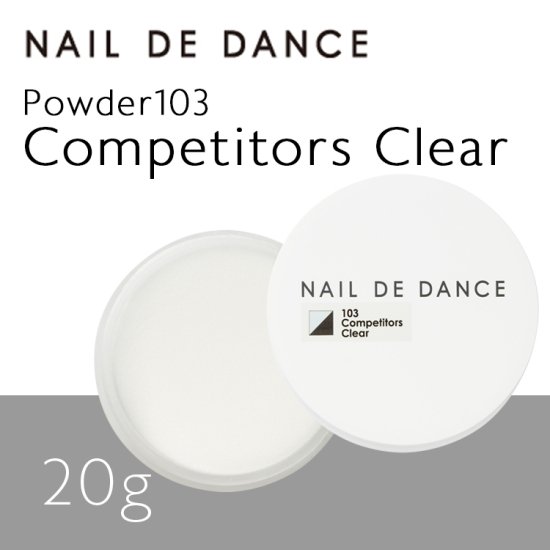 NAIL DE DANCE ネイルデダンス パウダー 103 コンペティターズクリア