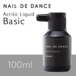 NAIL DE DANCE ネイルデダンス アクリルリキッド ベーシック 100ml