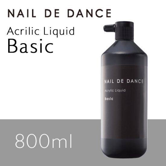 NAIL DE DANCE ネイルデダンス アクリルリキッド ベーシック 800ml