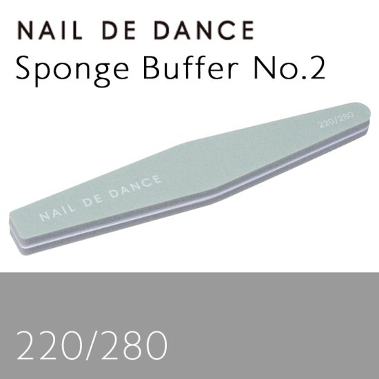 NAIL DE DANCE ネイルデダンス ネイルファイル スポンジバッファー No